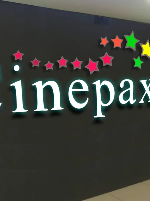 Cinepax at Packages Mall