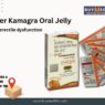 Super Kamagra Oral Jelly