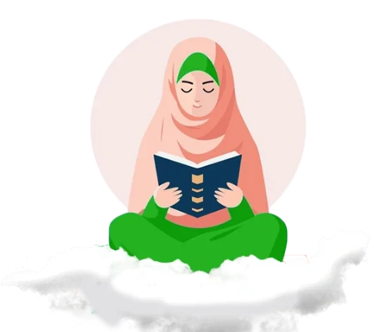 Quran Memorization Course | Get Free Trial Now