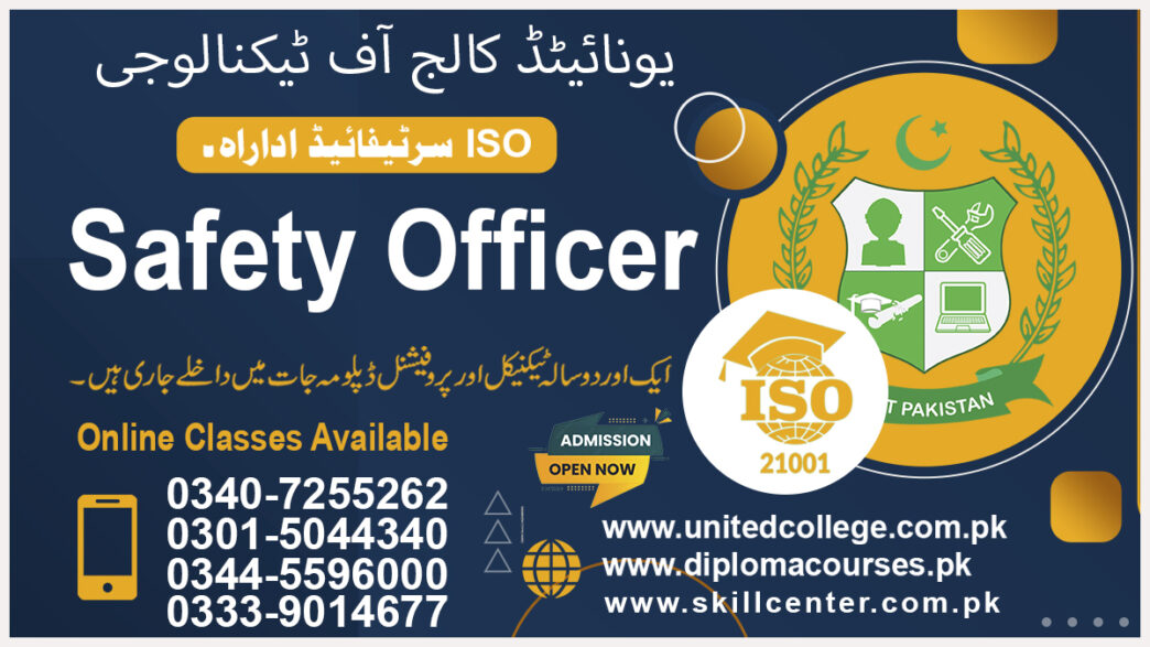 Safety officers Course in Rawalpindi