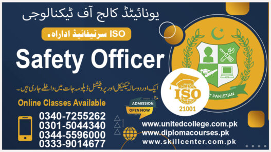 Safety officers Course in Rawalpindi