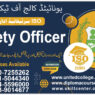 Safety officers Course in Rawalpindi