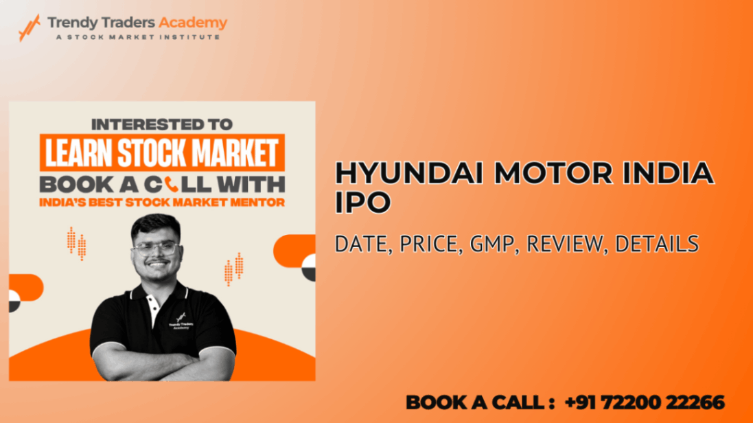 hyundai motor india ipo