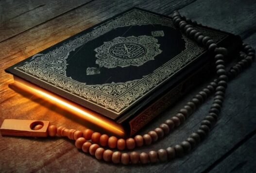 learning quran online