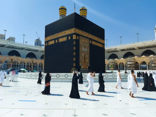 The Importance of Niyyah (Intention) before Umrah