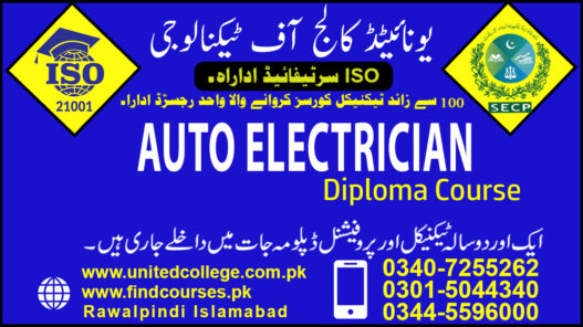 Auto Electrician Course