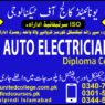 Auto Electrician Course