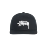 Stussy cap