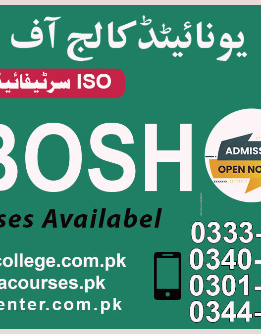 NEBOSH Course in Rawalpindi