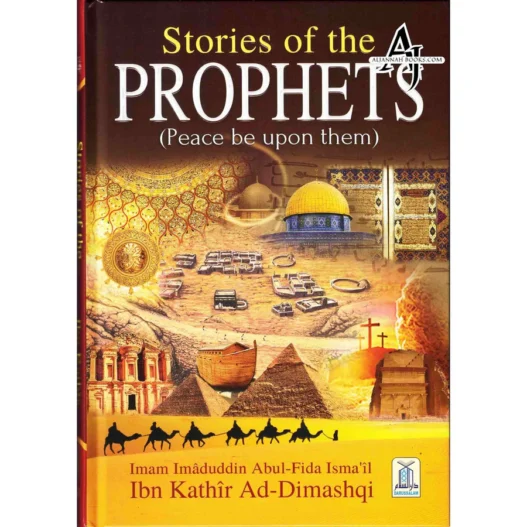 Stories of the Prophets