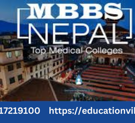 medical colleges in Nepal