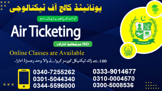 Air Ticketing course in rawalpindi