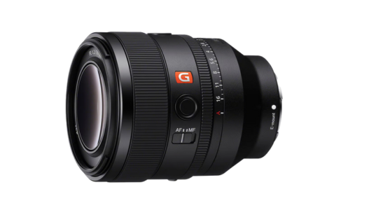 Camera lenses