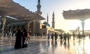 UK Umrah Packages