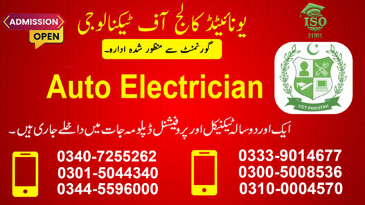 Auto Electrician Course in Rawalpindi Islamabad