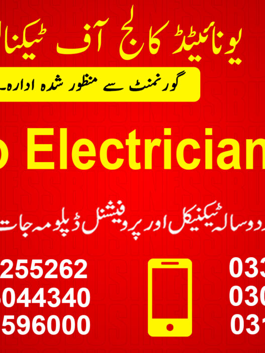 Auto Electrician Course in Rawalpindi Islamabad