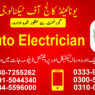 Auto Electrician Course in Rawalpindi Islamabad