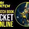 Parimatch Cricket ID