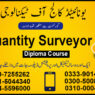 Quantity Surveyor Course in Rawalpindi Islamabad