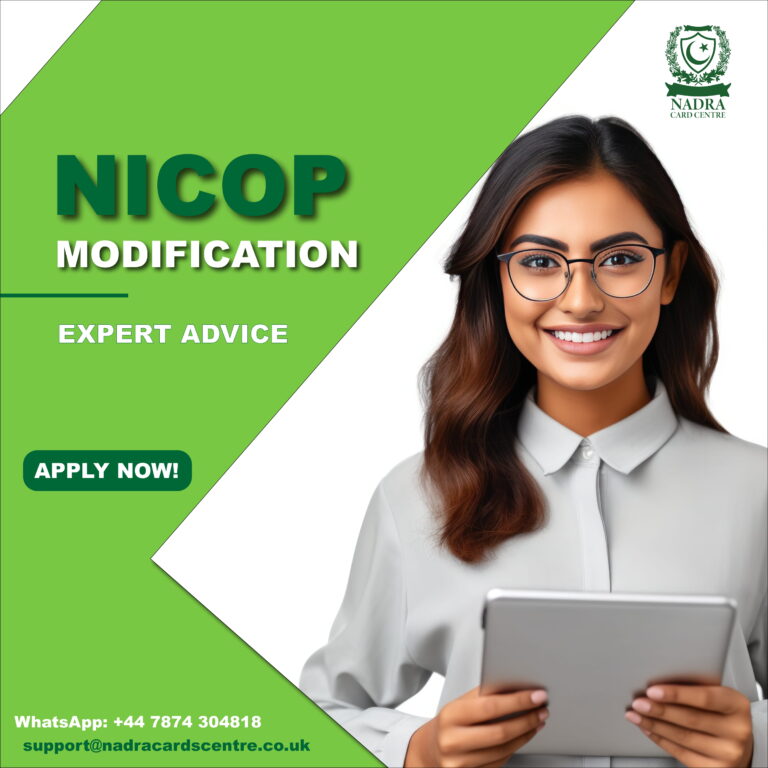 NICOP Modification
