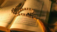 Easy Ways to Learn to Read Quran for Busy Adults
